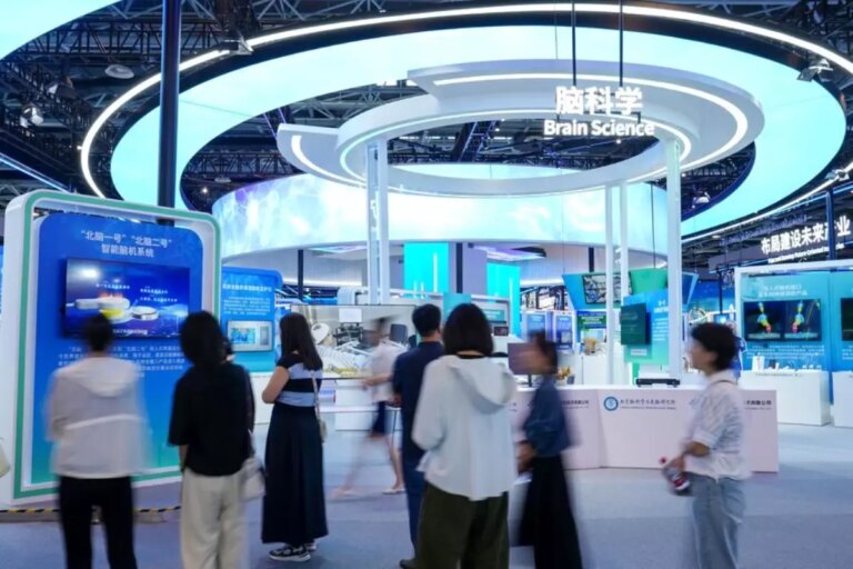 cinden beyin bilgisayar arayuzu yonergesi bpYKpyuN