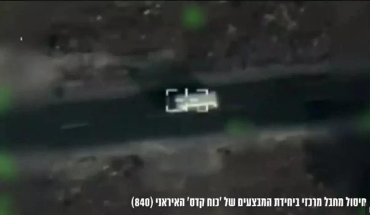 İsrail, Kudüs Gücü Üyesini Lübnan’da Öldürdü